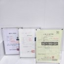 새롬행정사 이미지