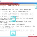 [홈페이지/드림위버] 작업화면 이미지