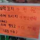 피자다트 이미지