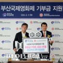 범일동 부산은행 뒤 이미지