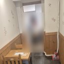 고봉민김밥인부산어린이대공원점