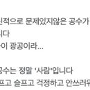 미인사 | 웹소설 뭐 봤나