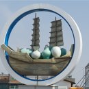 당암리 관광안내소 이미지