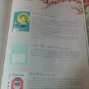 학성고등학교 이미지