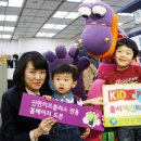 행복플러스약국 이미지