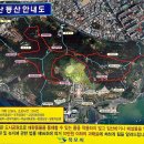 갓바위2농장 이미지