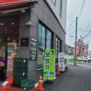 포낙보청기대전서구도마센타