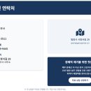 법무사김민철사무소