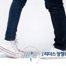 변정형외과의원 이미지