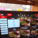 거북이동네 부산연산직영점 | 거북이동네 부산연산 직영점 사람많은곳은 이유가있네