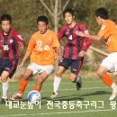 경희중학교 이미지