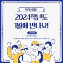 라인수학교습소 - 경산시 펜타힐즈로 74 | 라인수학교습소