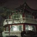미주아파트경로당 네이버블로그