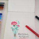 플러스펜화 이미지