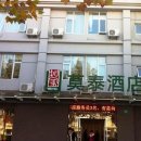 스테이션117(station) 이미지