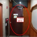 KISS노래연습장 이미지