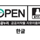코원성형외과의원 이미지