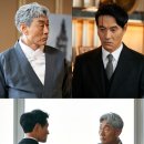 보물섬 이미지