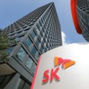 에스케이환경㈜ 이미지