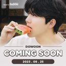 버블가이 이미지