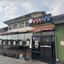 지에스25 제주섭지코지점 | 섭지코지 맛집, 제주도 보말칼국수 먹기 좋은 푸짐한식당 후기