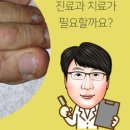 양산우리편한내과의원 이미지