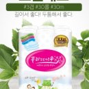 에스크린 이미지