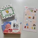 화성시서부보건소 이미지