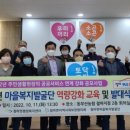 철마면행정복지센터 이미지