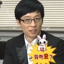 티비짐