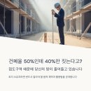 접도로 이미지