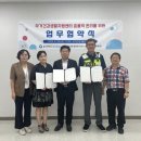 무거건강생활지원센터 이미지