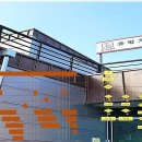 생각의기술학원 - 공주시 웅진로 163 | 생각의기술학원