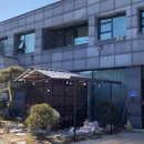 로뎀 당구장 이미지