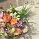 플로리에스텔논현꽃집 이미지