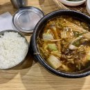 터미널밥상 이미지