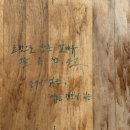 클린케어존 | 고양 스타필드 브런치 카페 아이랑 가볼만한곳 아이라이크마운틴