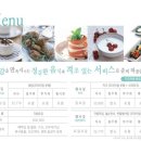 제이하우스신촌