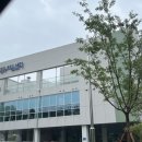 연무읍시민행복채움센터 이미지