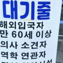 그린소아청소년과의원 이미지