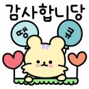 휴앤휴펜션 이미지
