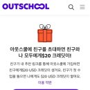 더,붙이다 이미지