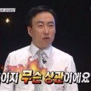 반야월로 이미지