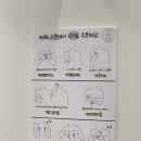 카페스윗정릉점