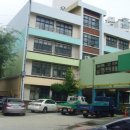 신도림중학교 이미지