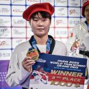 한국체대국제태권도 이미지