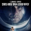 (주)조이플래닛 이미지