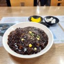 모아삼손짜장