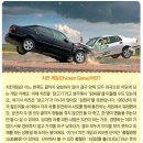  중국에선 밀크티가 200원? '치킨 게임' 벌이다 가게 15만 곳 문 닫았다! 이미지