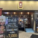 서구-01-134 이미지